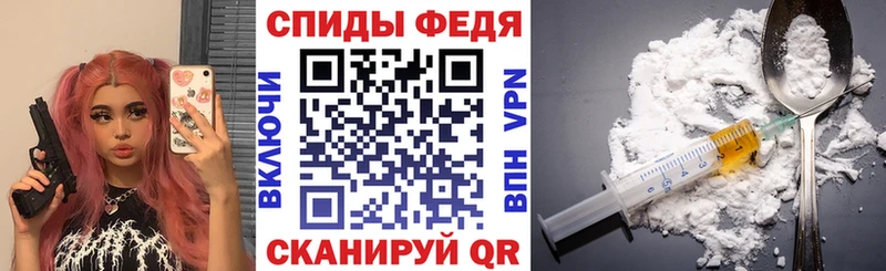 где купить наркоту  Калачинск  АМФ 97% 