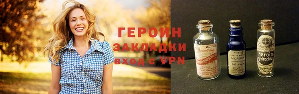 марихуана Абдулино
