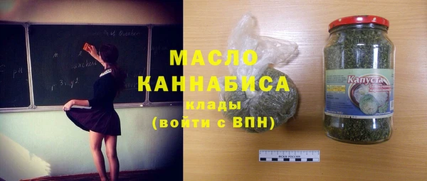 гашиш Алексин