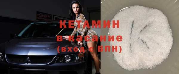COCAINE Алзамай