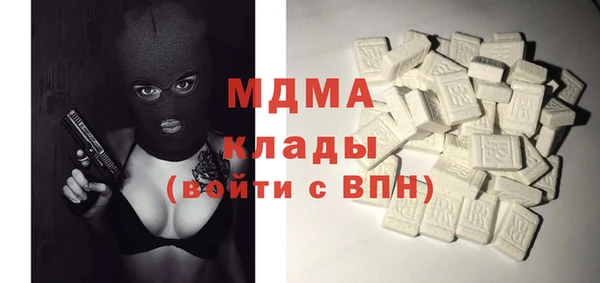 марихуана Абдулино