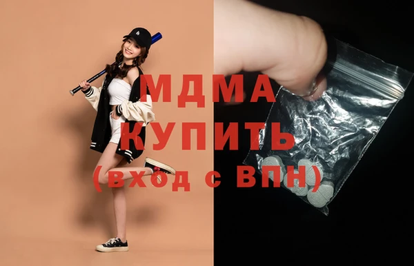гашиш Алексин