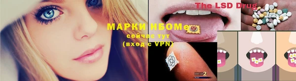mdpv Абаза