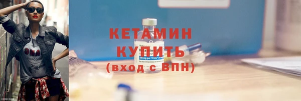 mdpv Абаза