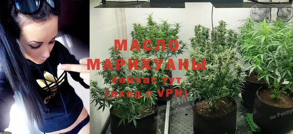mdpv Абаза