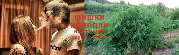 гашиш Алексин