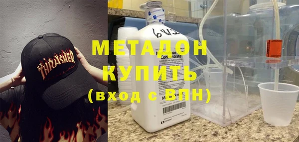 COCAINE Алзамай