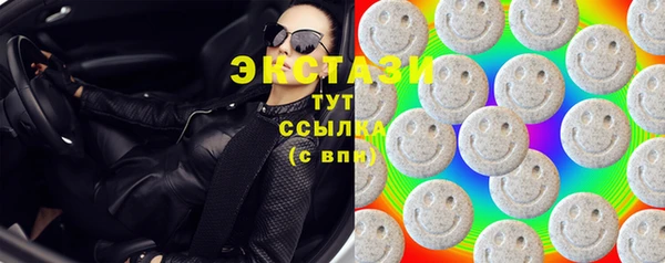 марихуана Абдулино