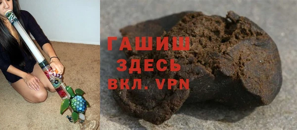 марихуана Абдулино