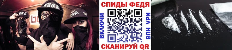цены   Калачинск  Первитин Methamphetamine 